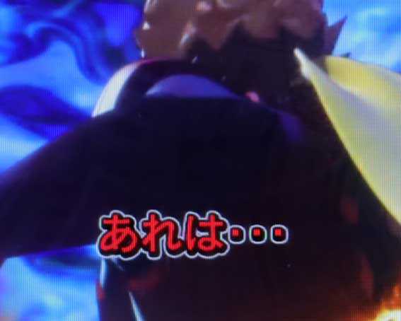 サイボーグ009 甘デジ 赤セリフ