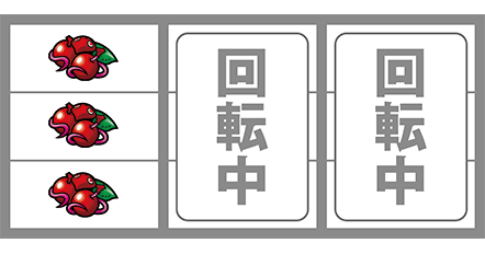 エヴァの最初に狙う図柄