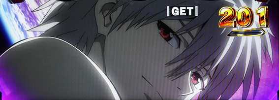 エヴァのムービー画面6