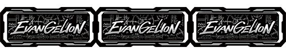 エヴァのBAR BIG