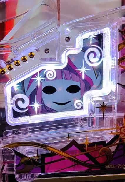 eマギレコ ドッペルランプ