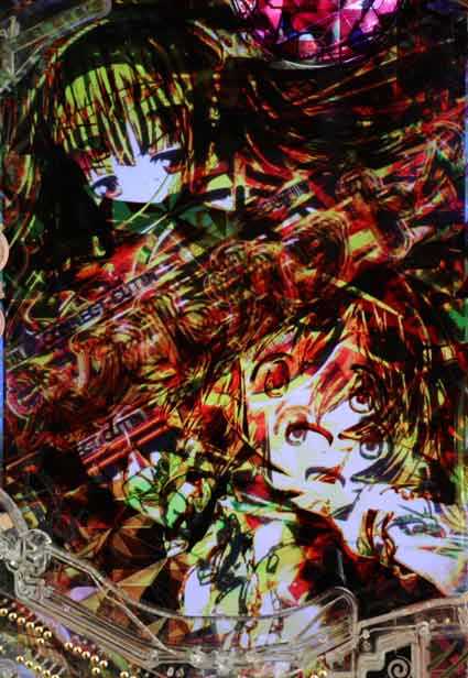 eマギレコ コネクトカットイン