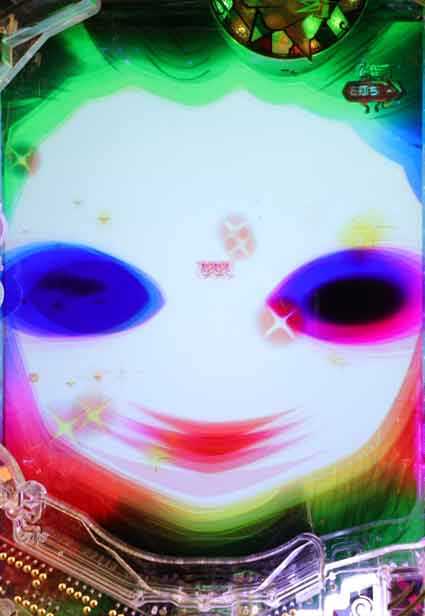 eマギレコ ドッペル
