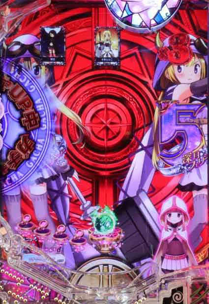 eマギレコ ノーマルリーチ