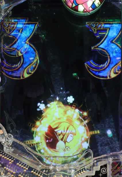 eマギレコ 3テンパイ
