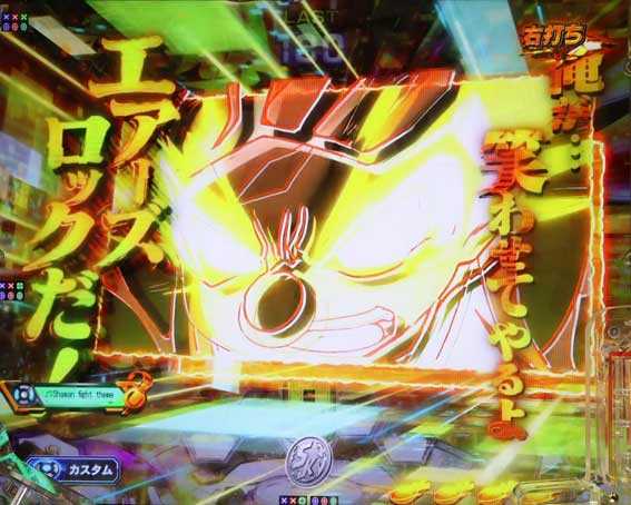 eシャーマンキング キャラクターステップアップ予告