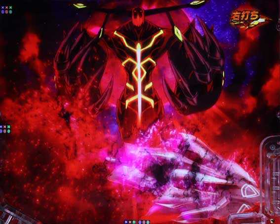 eシャーマンキング スピリットオブファイア