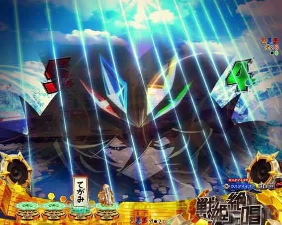 シンフォギア4 LT キャロル前兆予告