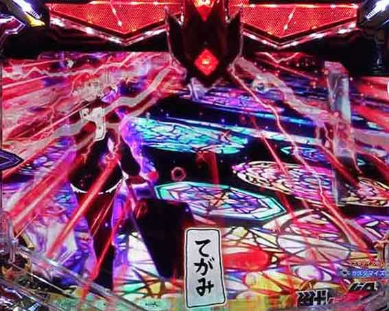 シンフォギア4 LT ギアペンダントギミック