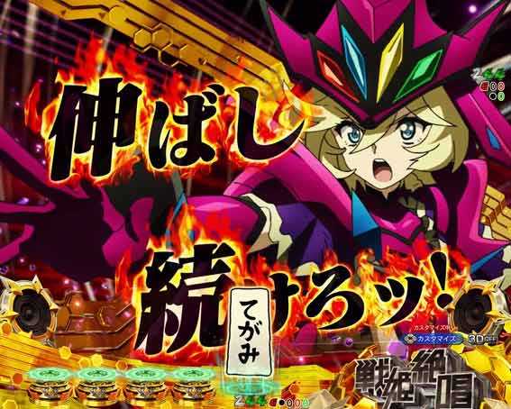 シンフォギア4 LT キャロル問いかけ予告
