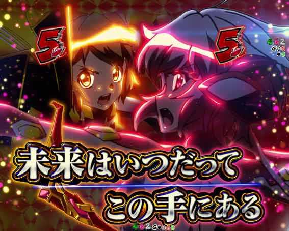 シンフォギア4 LT 響&クリスVSヴァネッサリーチ