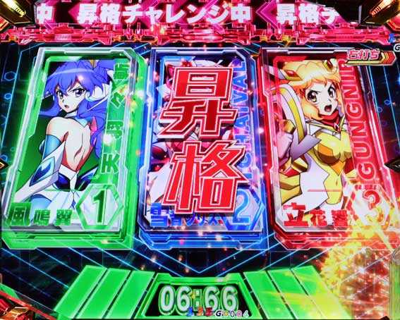 シンフォギア4 LT オーバー入賞