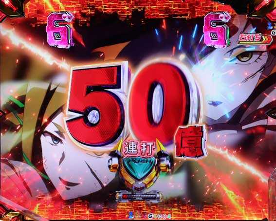 シンフォギア4 LT キャロルリーチ