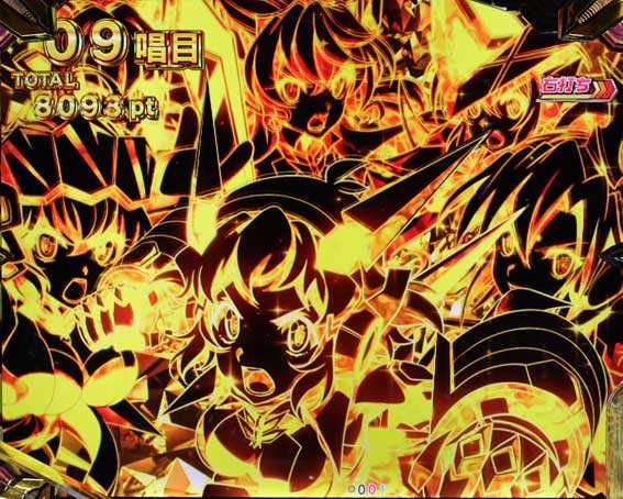 シンフォギア4 LT フリーズ