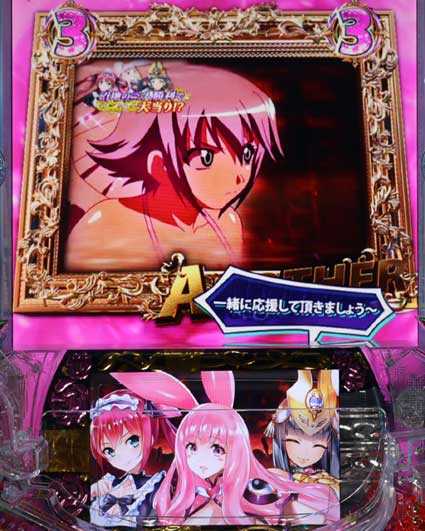 Pクイーンズブレイド奈落5400 沼地の三人