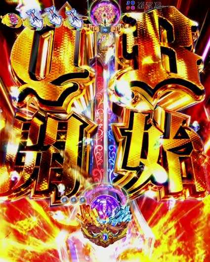 Pクイーンズブレイド奈落5400 QB開始宣言予告