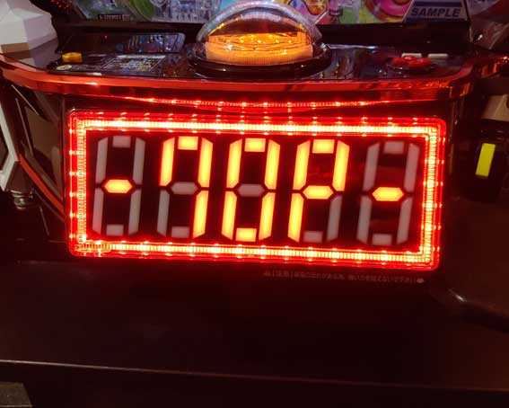 牙狼12 先バレ