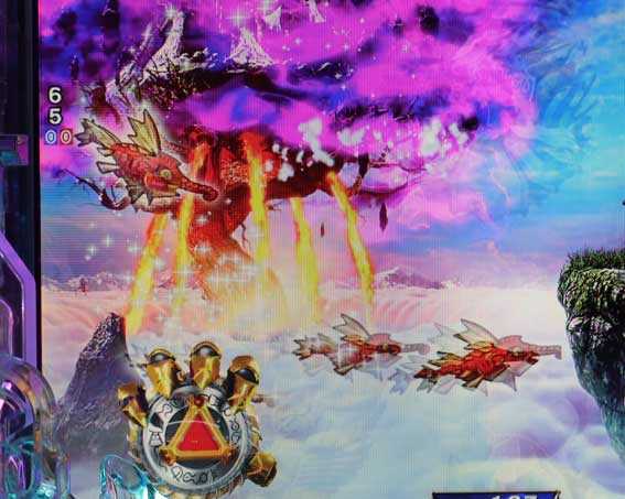 牙狼12 魔界竜の稚魚