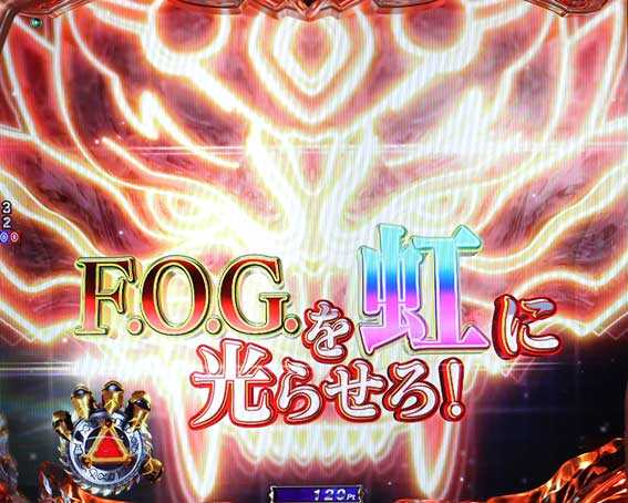 牙狼12 駆動SP