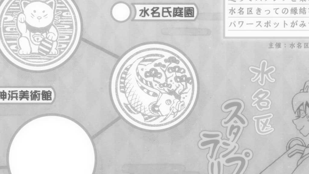 スマスロマギアレコードの状態示唆