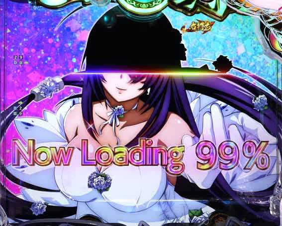真一騎当千 軍神覚醒 396 Now Loading