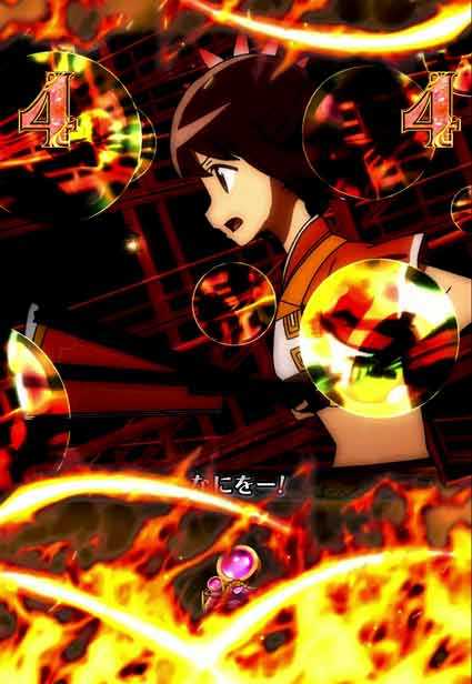 eマギアレコード マチビト馬