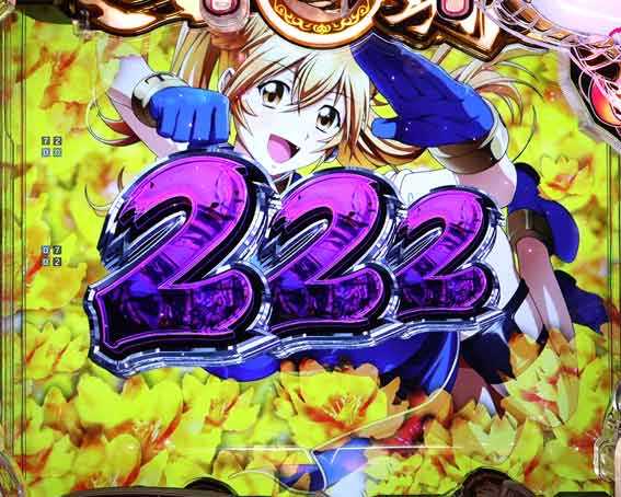 真一騎当千 軍神覚醒 319 再抽選