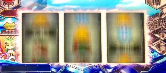 スマスロアズールレーンの打ち方
