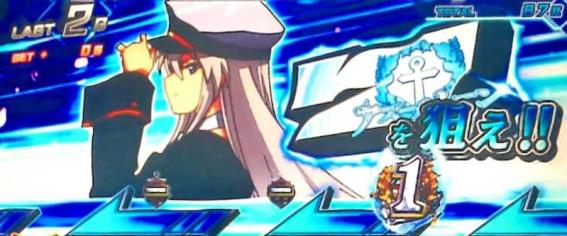 スマスロアズールレーンの海戦アタック