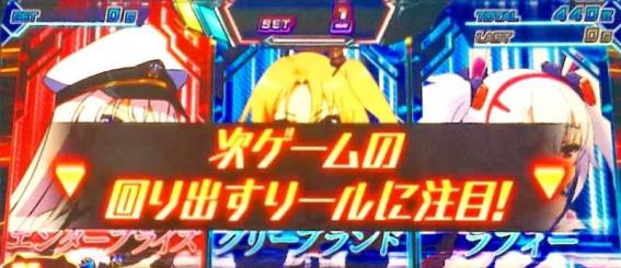 スマスロアズールレーンの共同戦線ラッシュ