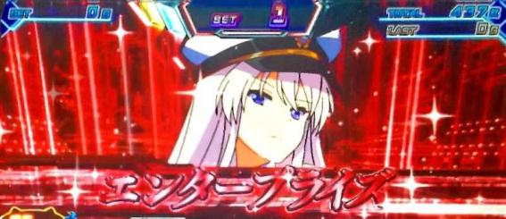 スマスロアズールレーンの共同戦線ラッシュ