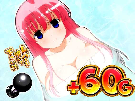咲のポインフリーズ