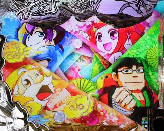 黄門ちゃま寿限無 キャラSU予告