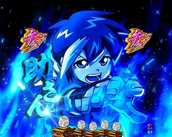黄門ちゃま寿限無 キャラSPリーチ