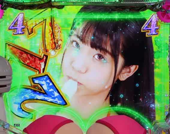 豊丸のとあるパチンコにしみけん参戦 コケティッシュリーチ