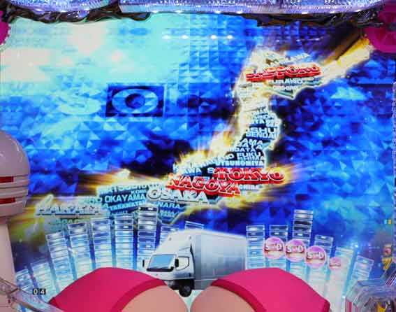 豊丸のとあるパチンコにしみけん参戦 日本地図予告