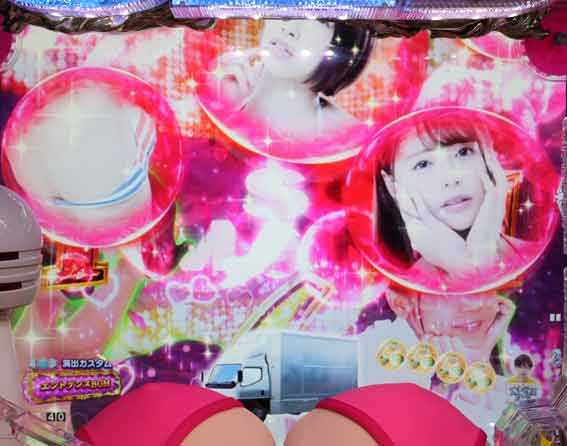 豊丸のとあるパチンコにしみけん参戦 シャボン予告