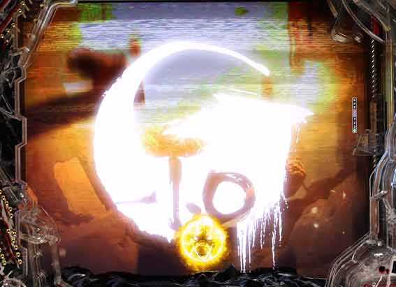 eゴジラ G-1.0ゴジラ出現予告