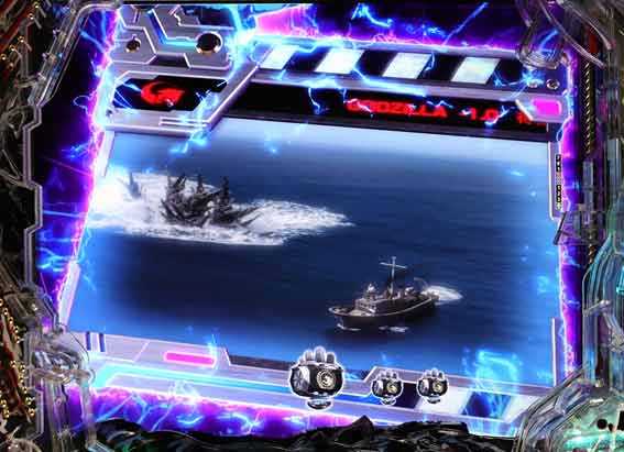 eゴジラ G-1.0先バレ