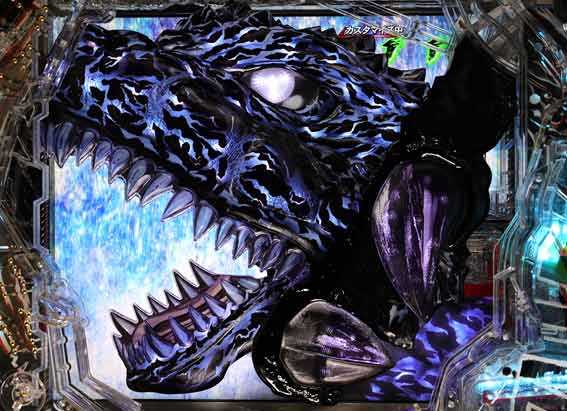 eゴジラ ゴジラ役モノ