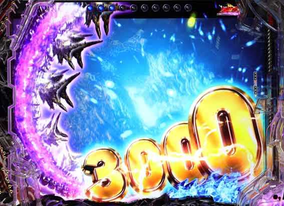 eゴジラ G熱線ボーナス