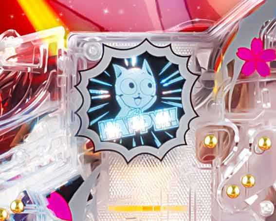 Pフェアリーテイル  超一夜 ハッピーランプ