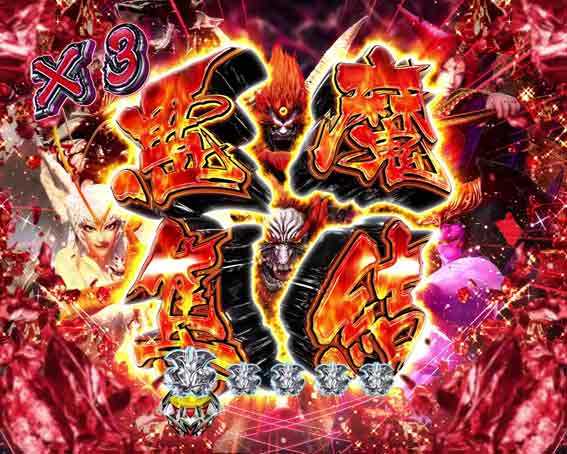 デカスタ Pデビルマン 悪魔集結演出