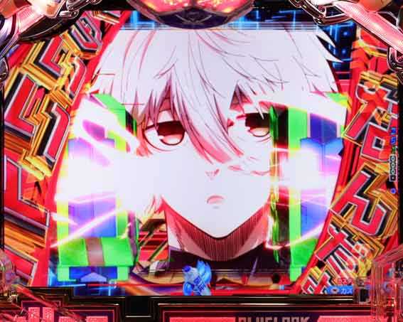 eブルーロック リーチライン