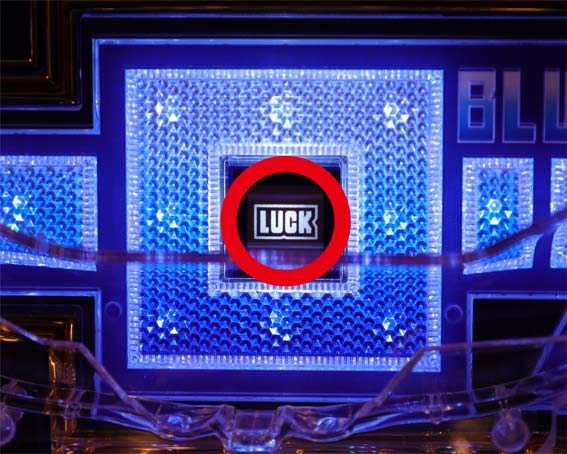 eブルーロック LUCKランプ