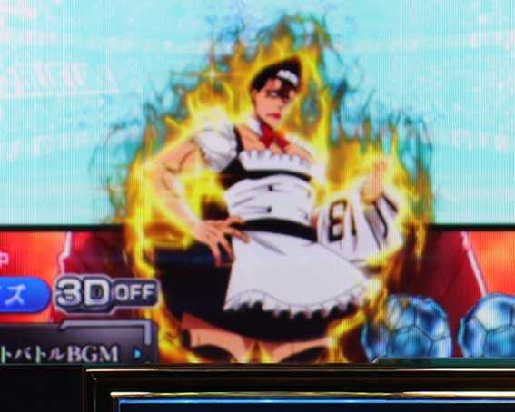 eブルーロック 保留変化予告