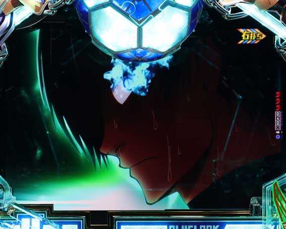 eブルーロック 凛フリーズ