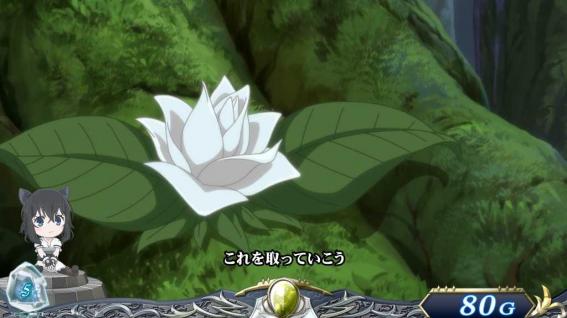 スマスロ転生したら剣でしたの状態示唆