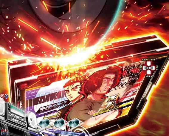 デジハネP頭文字D2 溝落とし連続予告