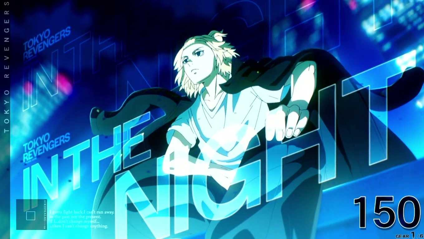 スマスロ東京リベンジャーズのステージ